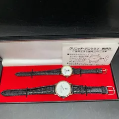 H440 不動未使用 ポロクラブ「GREENWICH POLO CLUB（グリニッジポロクラブ）」ペアウォッチ クオーツ 革ベルト ペア腕時計セットのサムネイル