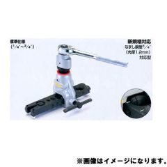 新品未使用】ホンダ シビック インテグラ EK9 DC2 EACVバルブ 純正