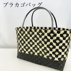 未使用  ハンドメイド プラスチック カゴバッグ バスケット PP レディース 鞄 _218067