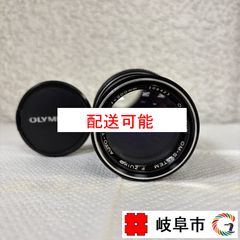 ジャンク品】OLYMPUS オリンパス ミラーレス一眼 レンズ M.ZUIKO