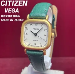 【電池交換済】希少 CITIZEN シチズン VEGA クォーツ スクエア 動品 ヴィンテージ アンティーク 腕時計 稼働品