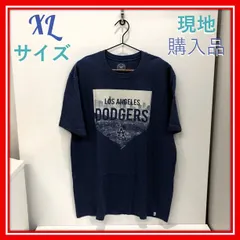 ドジャース Tシャツ 半袖 メンズ XLサイズ ホームベース＆LAロゴ 47Brand ブルー MLB公認【新品・未使用】