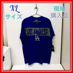 ドジャース Tシャツ 半袖 メンズ XLサイズ LAロゴ 47Brand グレー MLB公認【新品・未使用】
