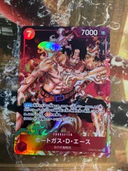 O26010 ポートガス・D・エース SR パラレル OP02-013