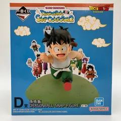 ドラゴンボールZ 一番くじ DRAGONBALL SNAP COLLECTION 2 D賞 孫悟飯 DRAGONBALL SNAP FIGURE バンダイナムコ BANDAI SPIRITS フィギュア プライズ 希少【未開封】E-1-3