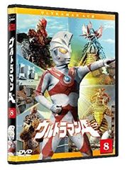 絶版 レア】決定版 ウルトラマン大図鑑 講談社 昭和刊行 - メルカリ