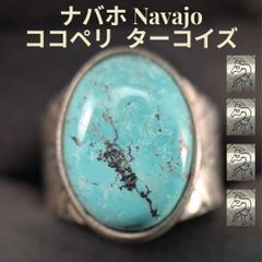 マイセン MEISSEN 透かしプレート 金彩 ピアスエッジ 小花 スキャター