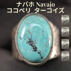 希少　vintage 80〜90\