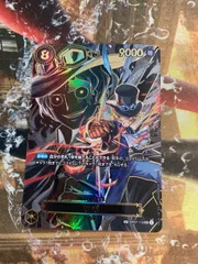 O26015 OP07-118 サボ　SP (スペシャルカード) SEC