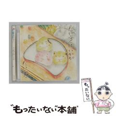 ナガノフレンズ アートフレーム 温泉 ナガノのくま 温泉 直筆サイン