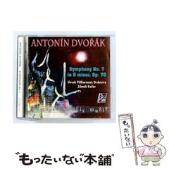 炙りなタウン & スタールーズ ライブ来場者限定特典CD - メルカリ
