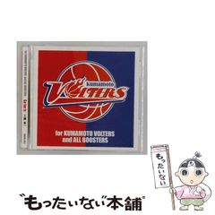 フラグメント Fragment オオサンショウウオ メディコムトイ 藤原ヒロシ
