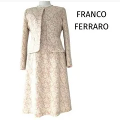 2026年最新】FRANCO FERRAROの人気アイテム - メルカリ