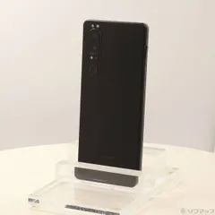 2026年最新】xperia 5 iv 256gbの人気アイテム - メルカリ