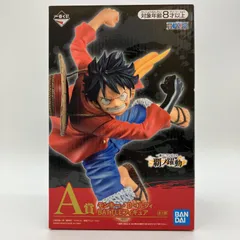 ワンピース ONE PIECE 一番くじ 覇ノ躍動 A賞 モンキー・D・ルフィ BATTLEフィギュア BANDAI SPIRITS バンダイスピリッツ バンダイ 景品 プライズ 希少【未開封】E-1-5