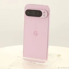 2026年最新】128gb Pixel9 Pro XLの人気アイテム - メルカリ