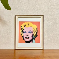 アウトレット☆新品☆額縁付アートポスター(BRUCE MCGAW GRAPHICS)☆アンディ・ウォーホル（Andy Warhol）☆ポップアート☆マリリンモンロー