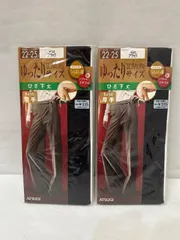 新品☆ATSUGI アツギ スリムライン  ひざ下ストッキング 2足セット ゆったりサイズ 22〜25cm ブラック
