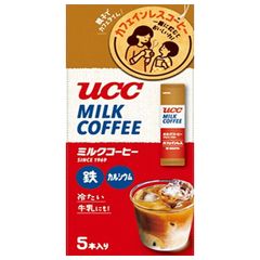 新品【大阪関西万博限定】復刻版 UCC ミルクコーヒー マイボトル 新品【大阪関西万博限定】復刻版UCC ミルクコーヒーマイボトルタンブラー