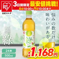 2026年最新】まとめ買い対象商品の人気アイテム - メルカリ 2026年最新】まとめ買い対象商品の人気アイテム - メルカリ