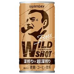 激烈バカ　レトロ空き缶 飲料・酒 激烈バカ様専用 レトロ空き缶