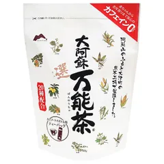 村田園 大阿蘇 万能茶 (選) カップ マイボトル用 ティーバッグ 42g(3g×14P)×5袋入| 送料無料 嗜好品 茶 健康茶 大阿蘇 万能茶 ティーバッグ ノンカフェイン 阿蘇 ブレンド茶 ストック ドリンク 飲料 お茶 紅茶 茶葉 ケース買いのサムネイル