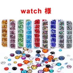 【watch様】　高分子ストーン　ミルキーストーン　デコストーン　デコうちわ　ラインストーン