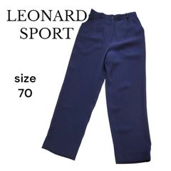 美品 レオナールスポーツ 近年物 ラインストーン ロゴ入りストレッチ