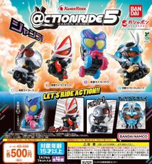 @CTION RIDE アクションライド 仮面ライダー 3体セット バラ売り不可 CTION RIDE(アクションライド) 仮面ライダー3 コンプセット 全4種
