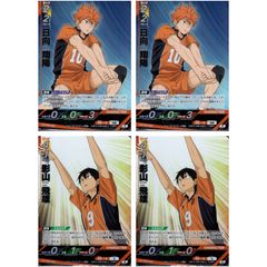 2枚】ロルカナ ピート リングのレフェリー U 195/204 JA 5 ◇ Disney