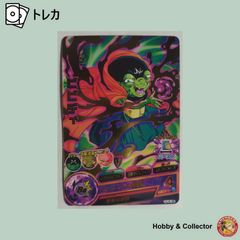 孫悟空：少年期 HJ4-07 ドラゴンボールヒーローズ ( #14361 ) - メルカリ