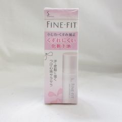 ヴィブリアン エスプリーナ RGII インナーリフト Wジンセン リペア