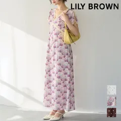 【新作10%OFF】【即納】 リリー ブラウン LILY BROWN ワンピース 26春夏 ロマンティックレーストリムプリントワンピース ロング丈 レース 柄 lwfo261154