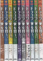 総合百科事典 ポプラディア 全12巻セット ポプラ社 - メルカリ