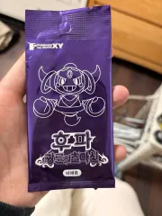 ポケモンカード XY フーパ 劇場版 プロモカードパック 未開封