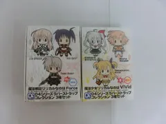 【TAKA66-65】◇内袋未開封　魔法少女リリカルなのはvivid 6巻 8巻　ラバーストラップ3種セット　２点セット