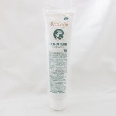 ヴィブリアン エスプリーナ RGII インナーリフト Wジンセン リペア