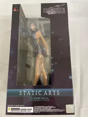 STATIC ARTS ティファ・ロックハート -ドレス Ver.-　ファイナルファンタジーVII リメイク