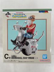 C상 가메센토 DRAGONBALL SNAP FIGURE 이치 반 복권 드래곤 볼 DRAGONBALL SNAP COLLECTION2