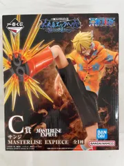 C賞 サンジ MASTERLISE EXPIECE 一番くじ ワンピース 未来島エッグヘッド～Burst of Energy～