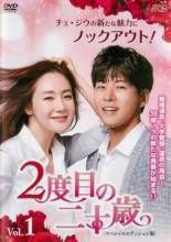 新キッズ・ウォー2 全15巻 DVDレンタル落ち | Shop at Mercari from