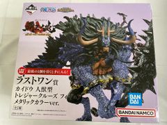 未開封】ねんどろいど 236 英雄伝説 空の軌跡SC エステル・ブライト