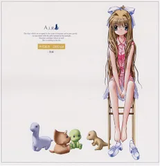 2026年最新】神尾観鈴の人気アイテム - メルカリ