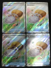 ポケモンカード せいなるはい ４枚セット SR M3