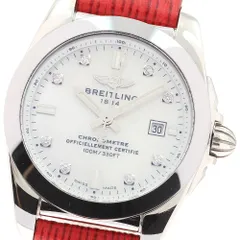 ブライトリング BREITLING W72348 ギャラクティック 29 スリークT 8Pダイヤ クォーツ レディース 箱・保証書付き_944449のサムネイル
