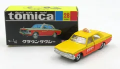 トミー トミカ 復刻黒箱/中国製 クラウン タクシー 28