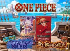 新品未開封テープ付き】ONE PIECE ワンピースカード 蒼海の七傑 OP-14