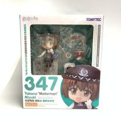 メディコムトイ VCD tc-14 スターウォーズ フィギュア - メルカリ