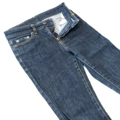 Betty Smithベティースミス▼ストレッチストレートデニム▼XSサイズ▼ウエスト約66cmのサムネイル