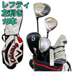 【初心者応援】AGC レフティ　ゴルフクラブ 9本セット UNI-FLEX仕様 初心者応援】AGC レフティ ゴルフクラブ 9本セット UNI-FLEX仕様